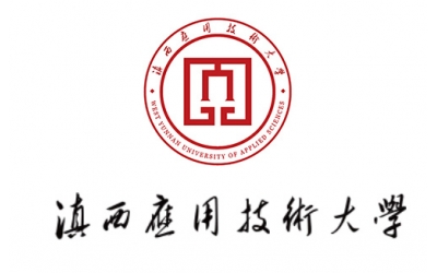 風向標-比亞迪-滇西大珠寶學院產(chǎn)教融合作