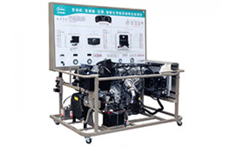 豐田卡羅拉1.8L電控汽油發(fā)動機、自動變速器與自動空調(diào)系統(tǒng)實訓臺